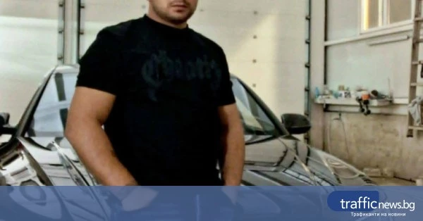 Издирват 27-годишен Александър Дошков от Съединение