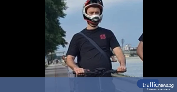 Издирват двама младежи с тротинетки в Пловдив след твърдение за нападение