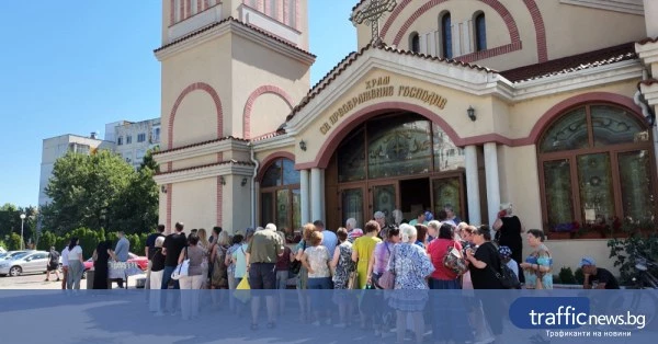 Курбан за здраве събра миряни в район „Тракия“