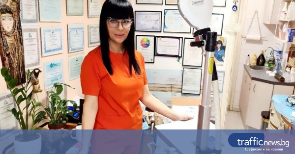 Арестувана жена в Пловдив за нелегални холистични услуги