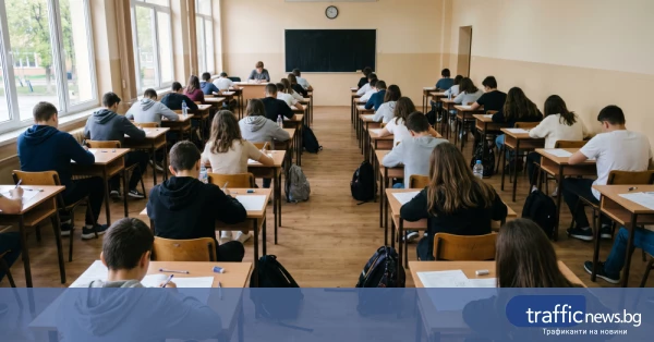 Започва НВО по български език и литература за 7. и 10. клас