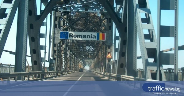 На този ден: Открит е Дунав мост, отбелязваме Международен ден на бежанците