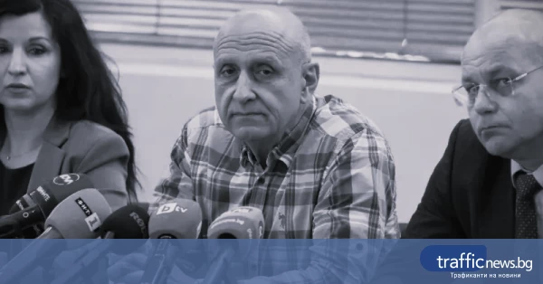 Почина прокурорът от Окръжна прокуратура – Пловдив Дилян Пинчев
