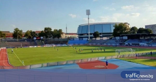 Градският стадион в Русе ще приеме Дунав срещу Лудогорец