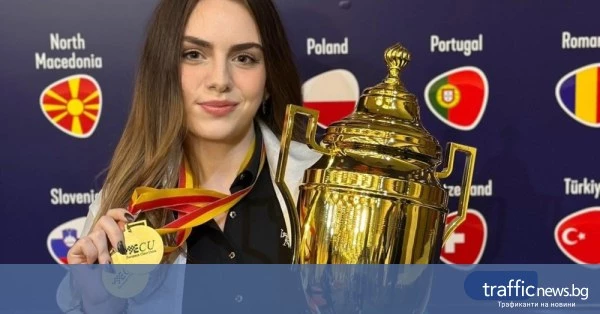 Нургюл Салимова алармира за последици от конфликта между шах федерациите