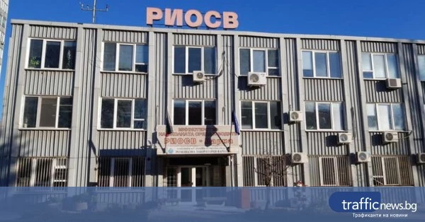 Освободиха директора на РИОСВ-Варна, назначен нов ръководител