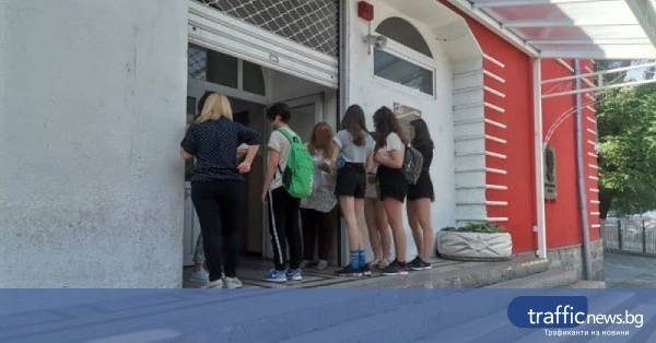 Пловдив с по четирима пълни отличници на НВО след VII клас