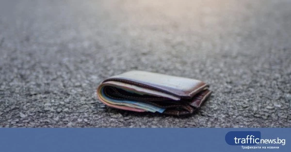 Пловдивчанка издирва изгубено портмоне след пътуване с градския транспорт