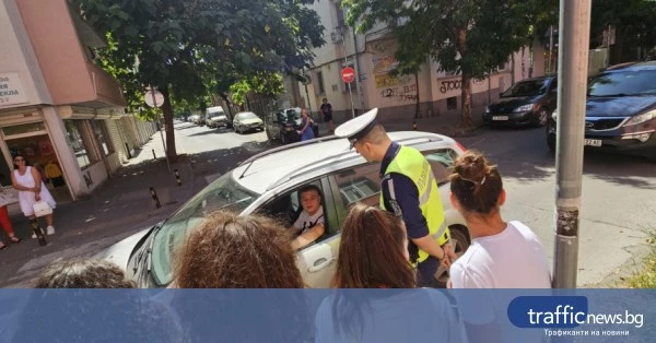 Пловдивската полиция отбеляза националния ден на безопасността по пътищата