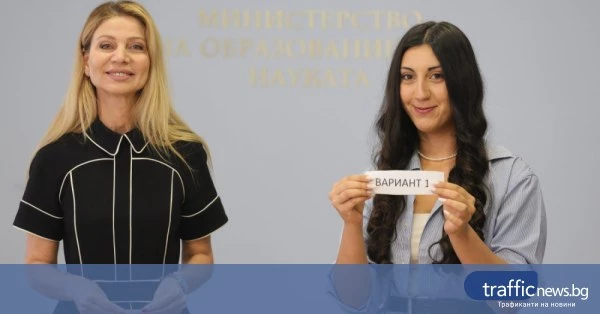 По вариант 1 седмокласниците полагат НВО по математика днес