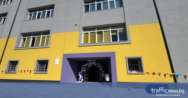 Трето класиране за първи клас в Пловдив: обявени 393 места, отварят паралелка в „Западен“