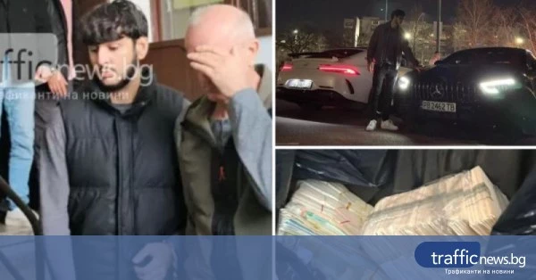 Четири обвинения срещу Митко Бошнаков за пране на пари и разпространение на интимни материали