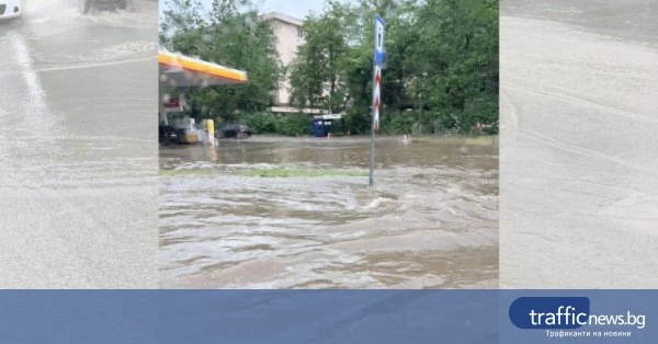 Порой наводни улици в Казанлък
