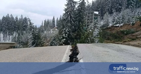 Пускат временния обходен път между Пампорово и Смолян