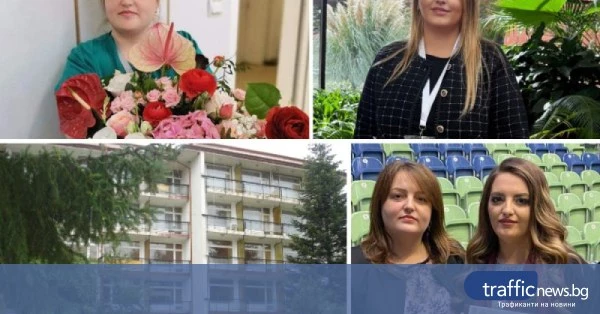 Роднини на двете сестри участвали в схема за източване на НЗОК в Пловдив