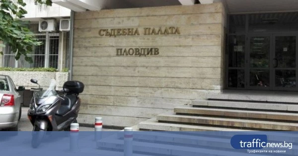 Съдия в Пловдив направи внушения за „неофашизъм“ в дело срещу TrafficNews