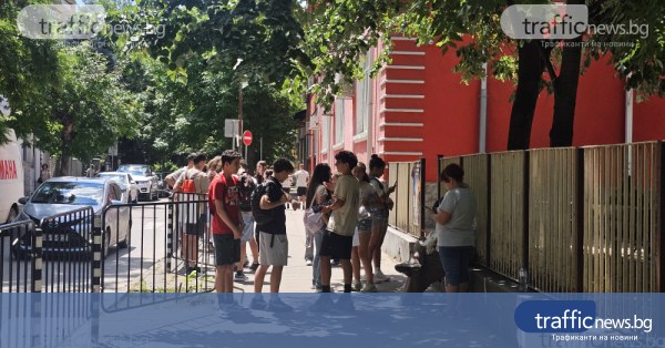 Седмокласници в Пловдив: Националното външно оценяване по математика бе по-трудно от очакваното