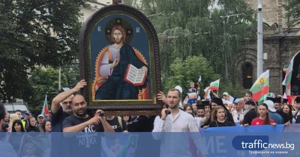 Шествие за семейството в София с послание за защита на семейните ценности