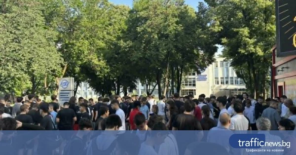 Сигнал за бомба в пловдивска гимназия, евакуираха учениците