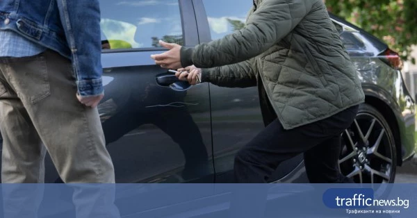 Пловдивски шофьор осъден за нанесена лека телесна повреда след пътен спор