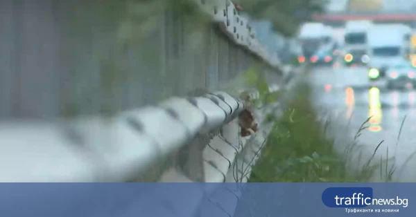 Стари мантинели по АМ „Тракия“ са за автомобили до 1500 кг