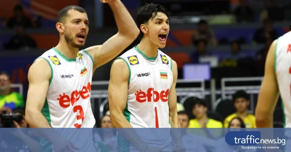 България победи Аржентина с 3:1 в Лигата на нациите