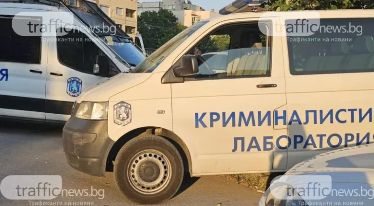 Мъж загина след падане от жилищен блок в пловдивския квартал Тракия