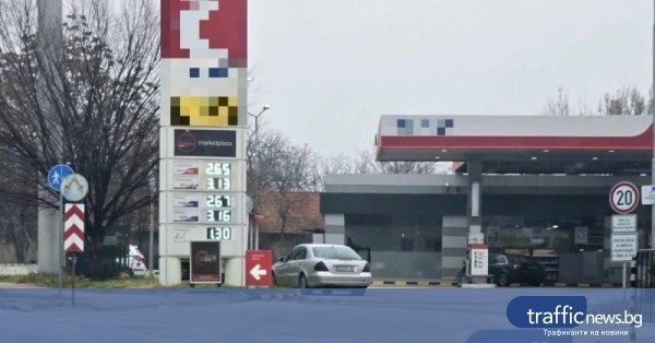 Цените на горивата у нас продължават да поевтиняват