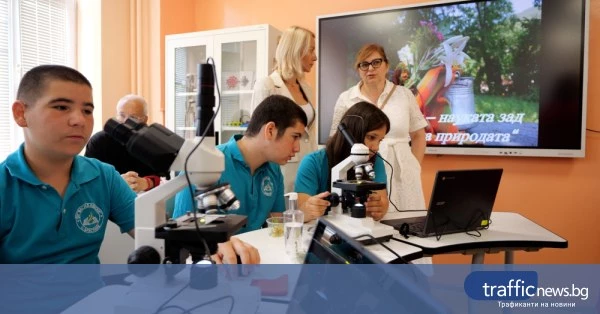 В Брестник откриха модерен STEM кабинет по Природни науки навръх Еньовден