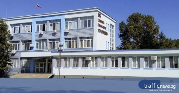 Три елитни гимназии водят класацията по БЕЛ в Пловдив