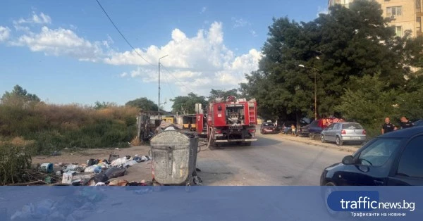 Пожар в сметище край ул. „Крайречна“ в Столипиново