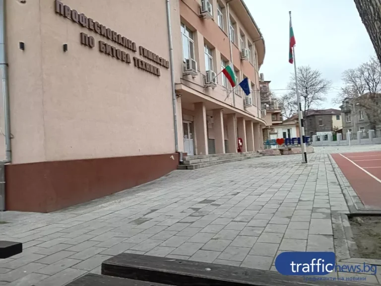 Кандидатстване след 7. клас в Пловдив започва на 8 юли