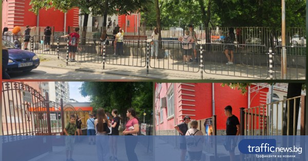 „По жътва“ изненада седмокласниците в Пловдив на НВО