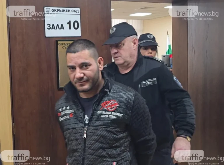 5 години и 6 месеца затвор за въоръжен грабеж в Белозем