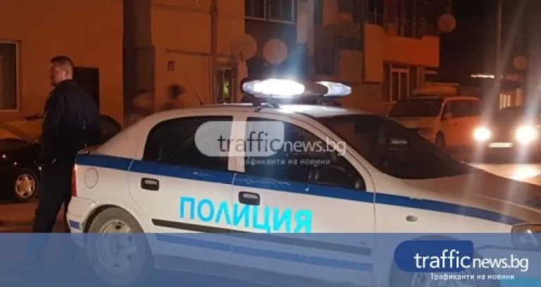 Арестуваха 24-годишен в София със сериозно количество наркотици