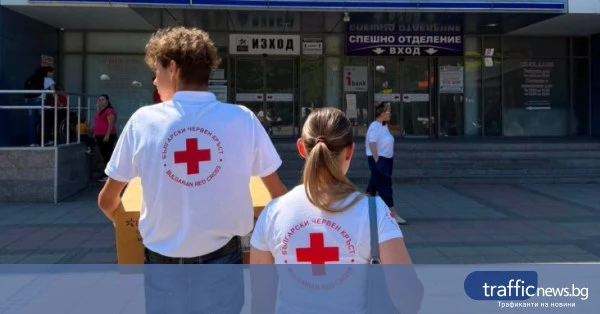 share_bmchk-plovdiv-dari-aparatura-10-000-836