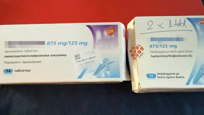 share_edin-i-sasht-antibiotik-struva-5-evro-451