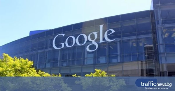 ЕС глобява Google с 890 млн. евро