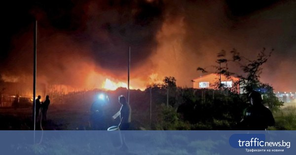 Пожар край бившия завод „Химик“ до Асеновград