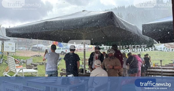 share_gradushka-udari-pamporovo-buria-600