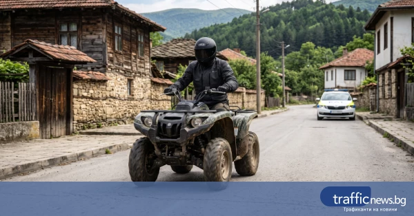 share_krai-plovdiv-mazh-podkara-atv-195