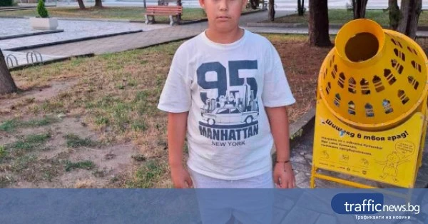 share_malak-geroi-goliamo-sartse-martin-761