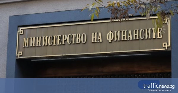 share_mf-publikuva-dannite-izpalnenieto-742