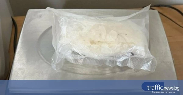 Митничари задържаха 266 г метамфетамин в автомобил на „Лесово”