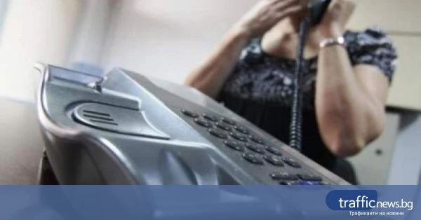 Измамници подменят номера и имитират глас на близък