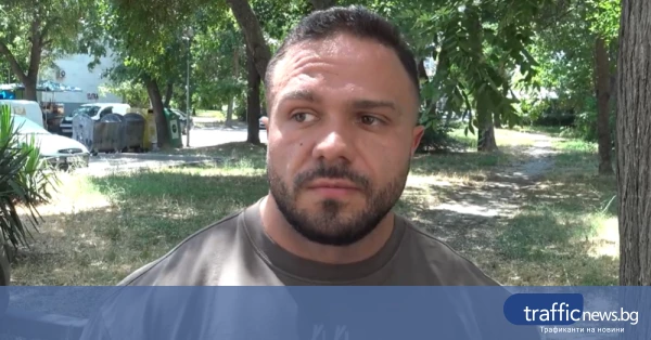 Полицията разследва шофиране под влияние на забранени субстанции в Пловдив