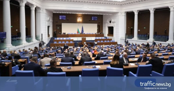 Опозицията поиска вето върху Бюджет 2026
