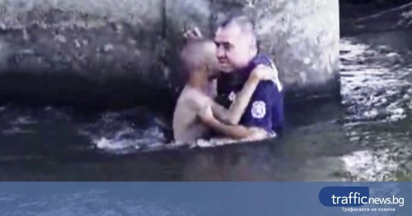 Пазарджишки полицаи спасиха 14-годишен от река Марица край Огняново