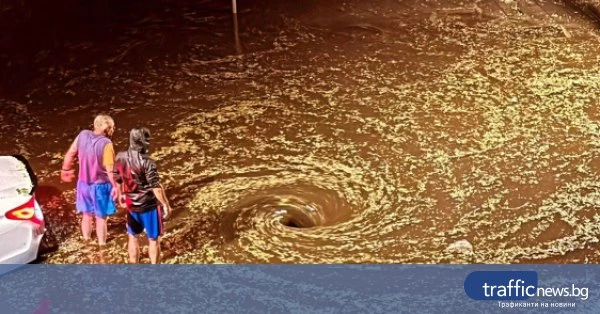 Пловдив в окото на бурята, Марица и Родопи с минимални щети