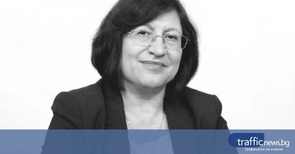 Почина Милка Христова — дългогодишна общинска съветничка в София